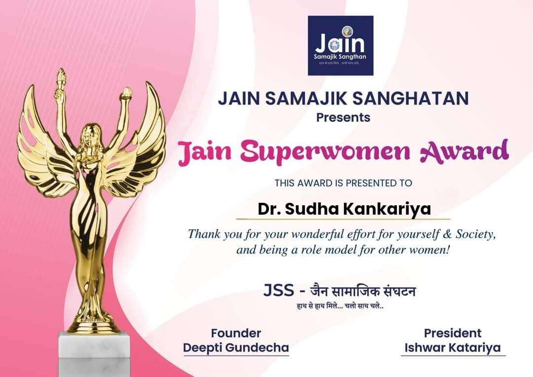 Jain Superwomen Award Oct 2024 (1) Jain Superwomen Award Oct 2024 (1)
