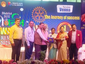 Rotary Service Citation Award 2024 Rotary Service Citation Award 2024