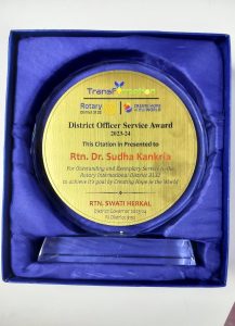 Rotary Service Citation Award Rotary Service Citation Award