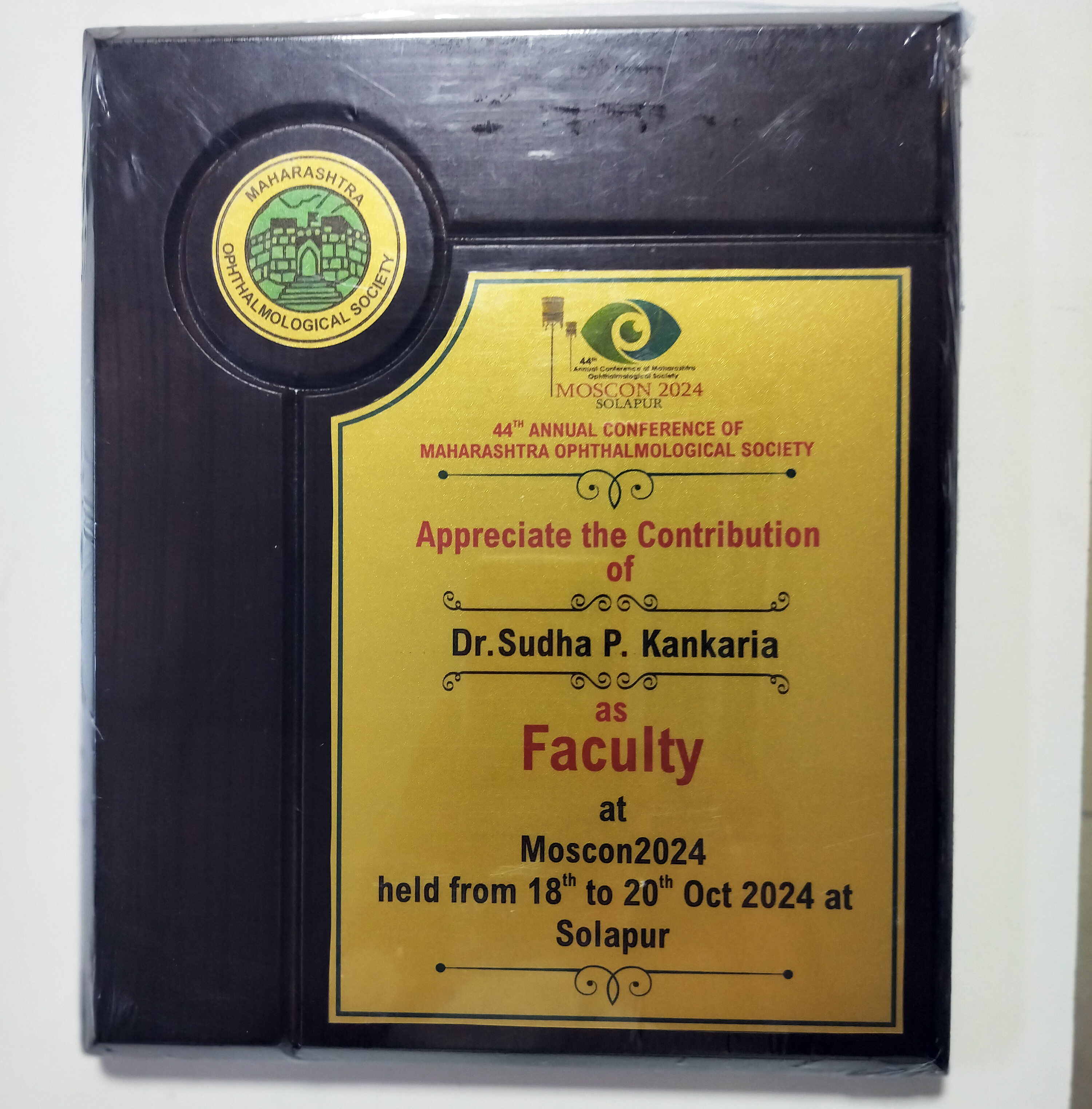 IMG20241104072011 IMG20241104072011