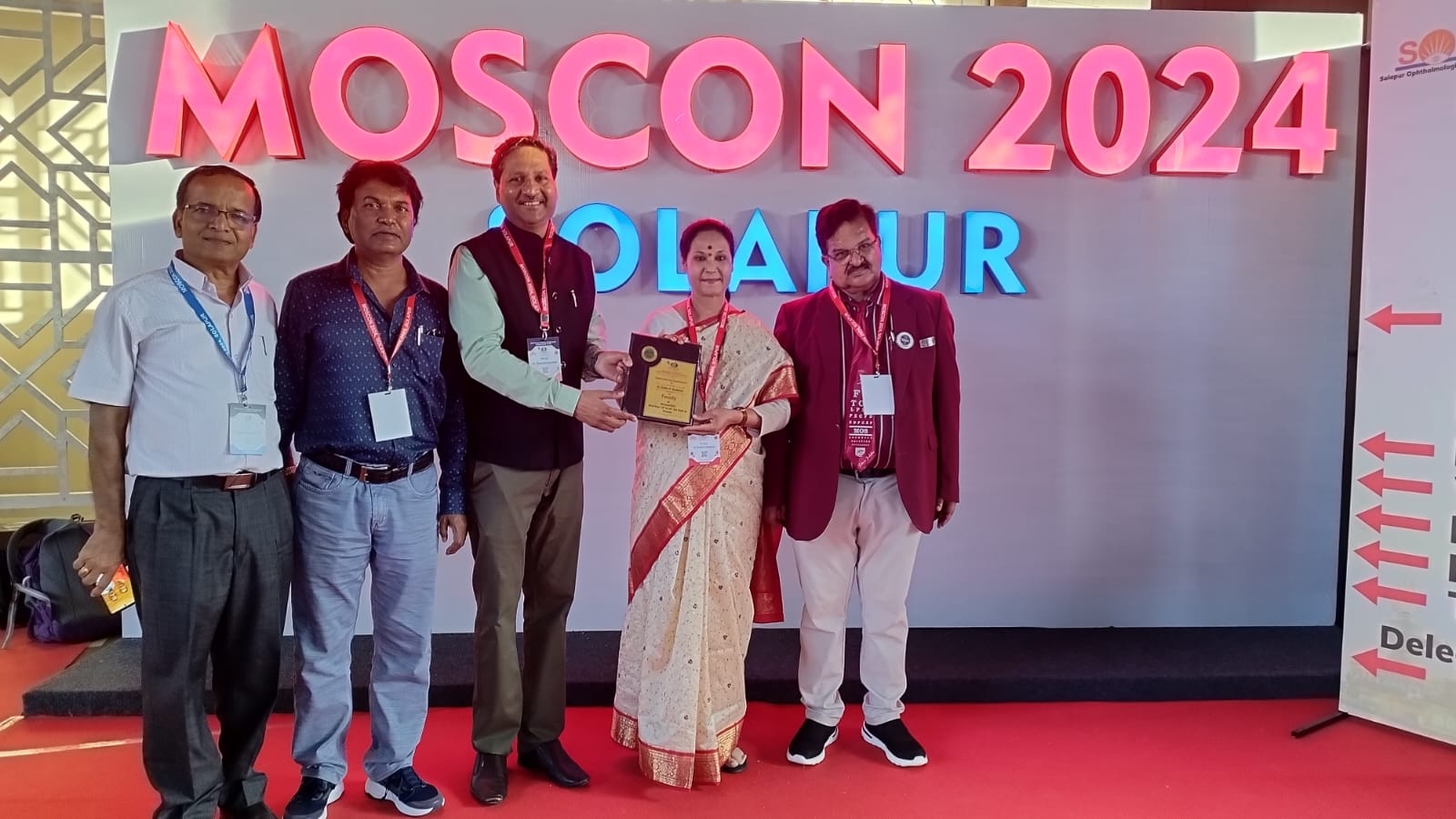 MOSCON SOLAPUR 2024 MOSCON SOLAPUR 2024